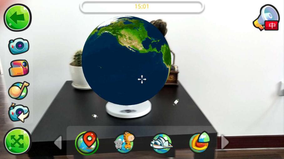 用简单的工具造出地球仪,科技小制作地球仪发光