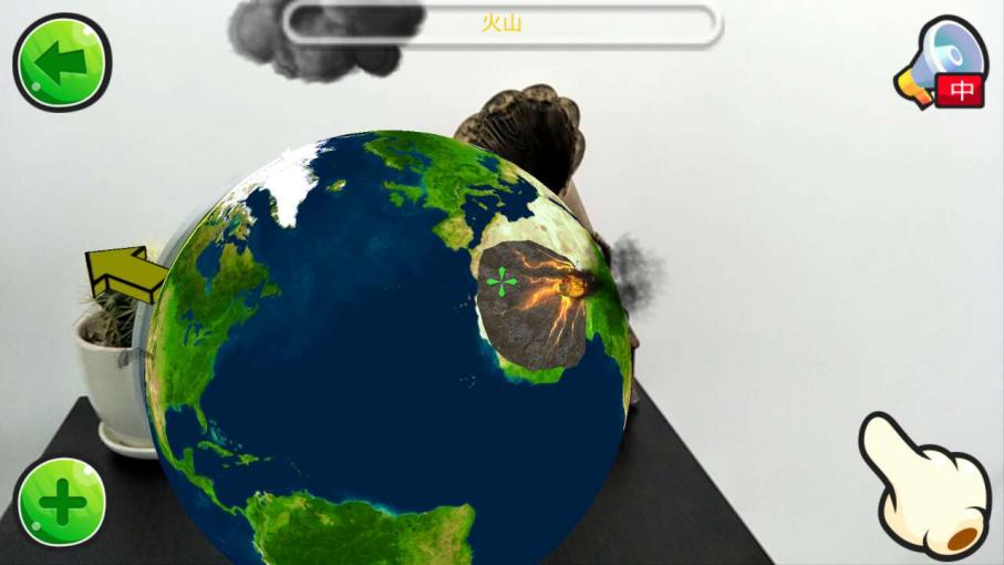 用简单的工具造出地球仪,科技小制作地球仪发光