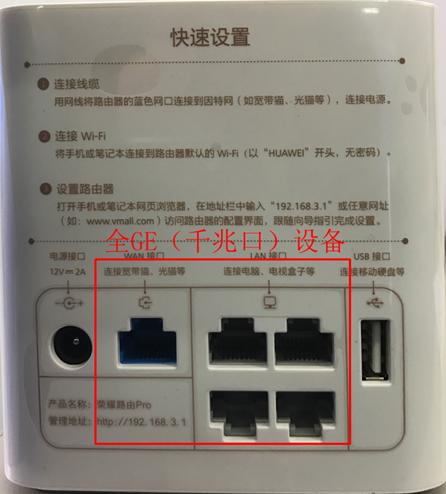 光宽带怎么扩容,千兆宽带的使用场景