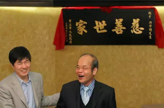 两代人,一辈子,一件茄克,做到极致!