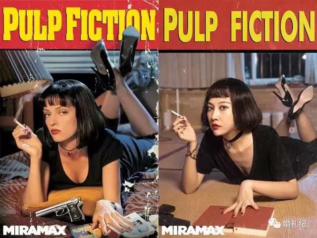 周迅拍照写真犹抱琵琶半遮面,周迅红毯年轻造型图片