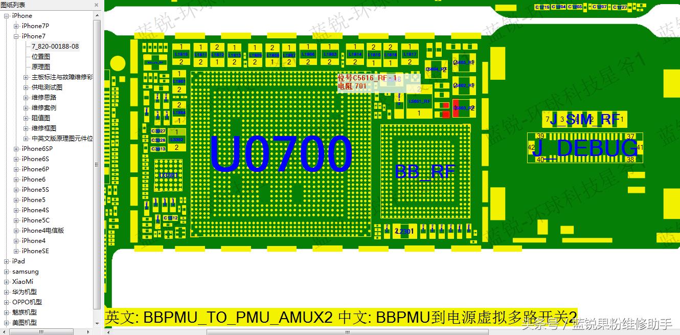 iphone7开机循环白苹果闪屏,iphone7开机一直显示黑苹果怎么办