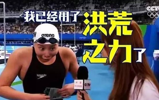 中国亚运电竞最新消息,电竞会出现在之后的亚运会吗