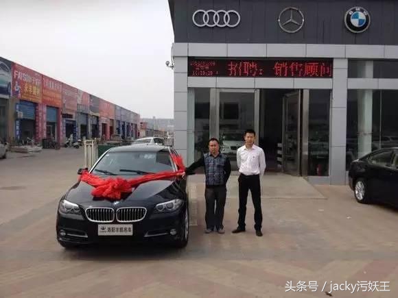 4s店销售一台车销售员挣多少钱,4s店销售顾问卖车一般利润多少