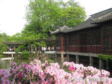 苏州拙政园景点讲解视频大全,苏州拙政园属于哪个区