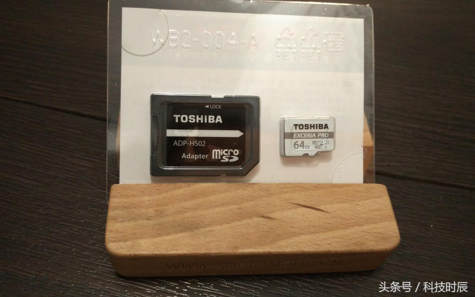 东芝存储卡怎么样,东芝超高速存储卡