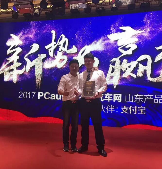 康正集团,康正汽车企业文化