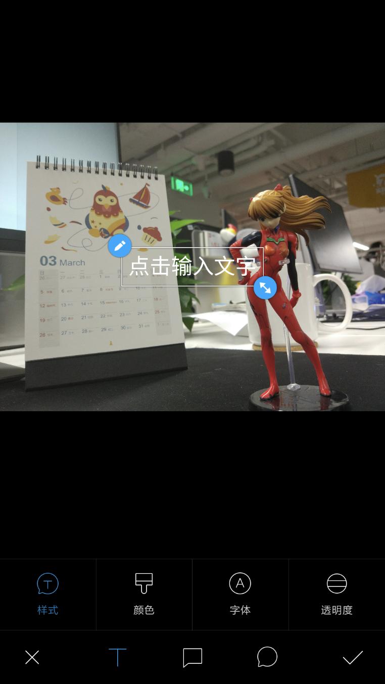 小米6双摄,小米6如何打开双摄像头