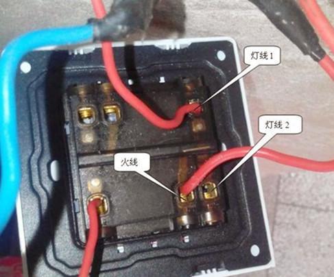 房子装修双控开关怎么接,家装双控开关怎么接线