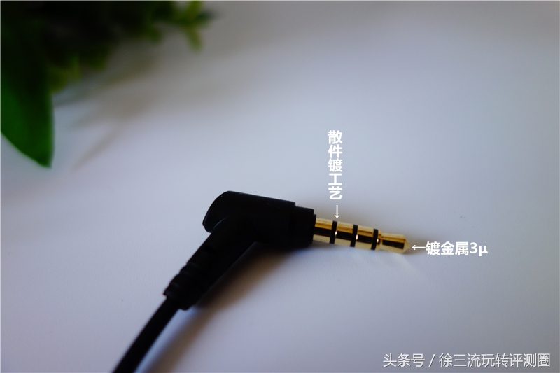 uiisii耳机dt200s,uiisii有线耳机怎么样