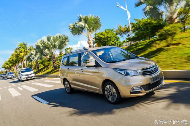 幻速和欧尚哪个好,北汽幻速h3和长安欧诺对比