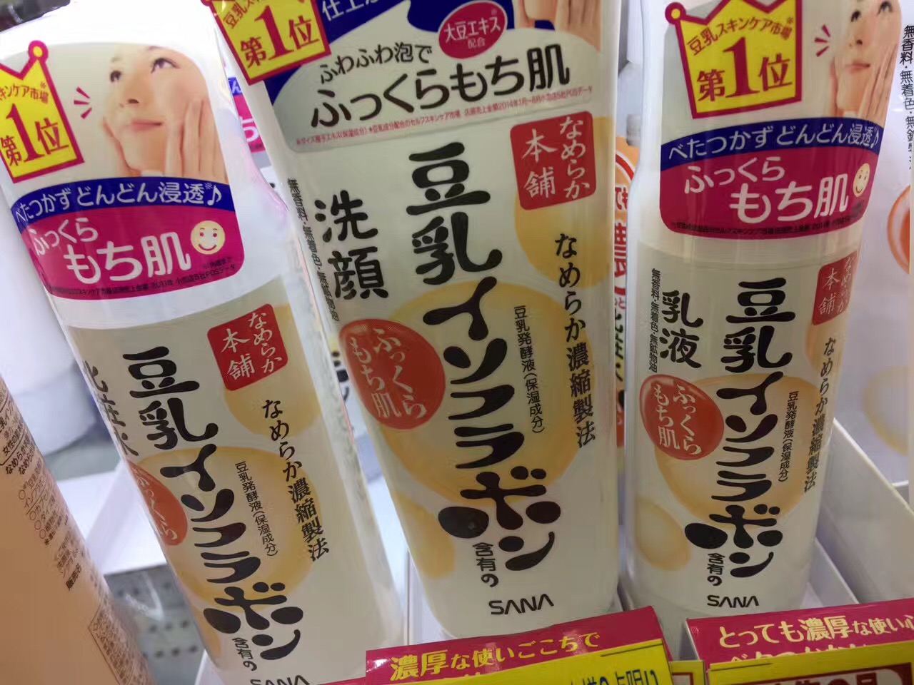 日本代购值得买好物推荐,日本代购好物推荐表