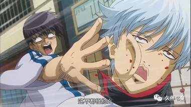 话题｜如果有同性追你怎么办