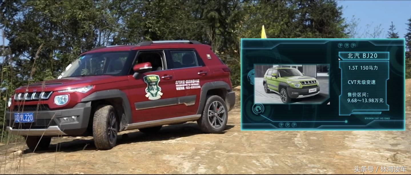 林海周游视频全集,林海周游五一