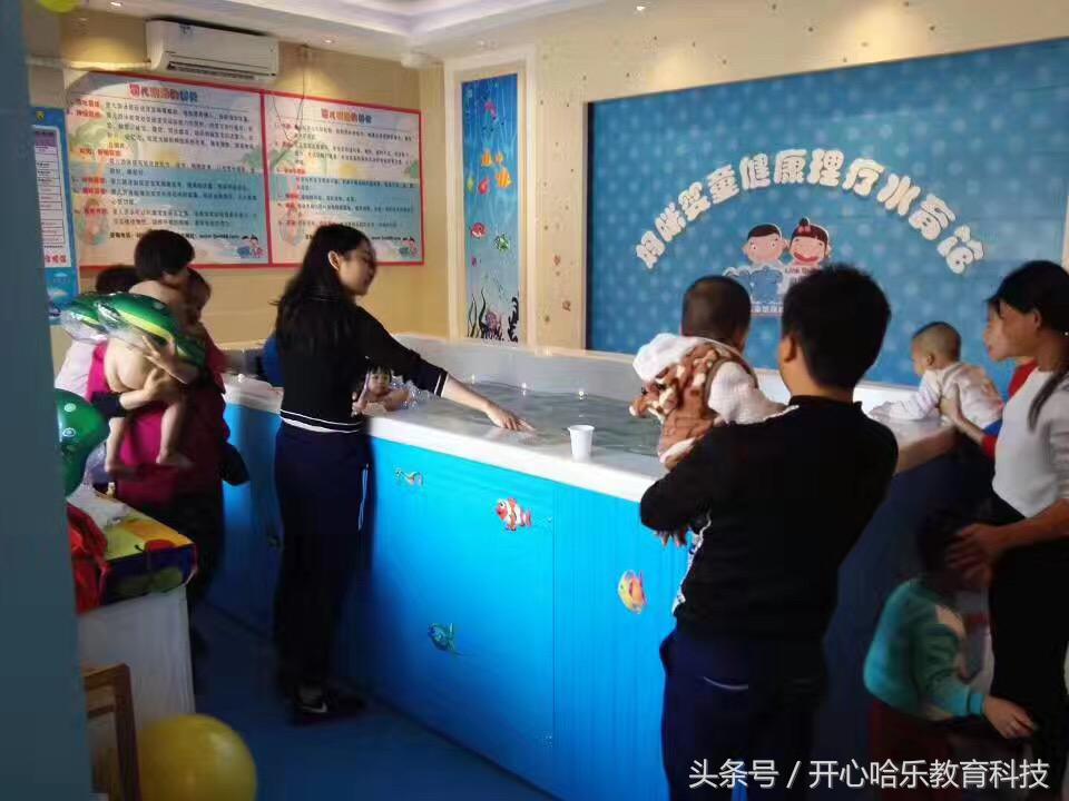 品牌儿童游泳馆加盟店有哪些,杭州婴儿游泳馆加盟店哪家好