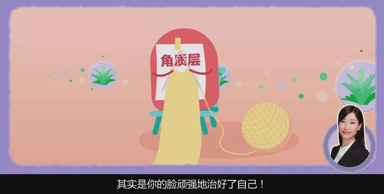 什么才是“民间护肤圣品”芦荟胶的正确打开方式？