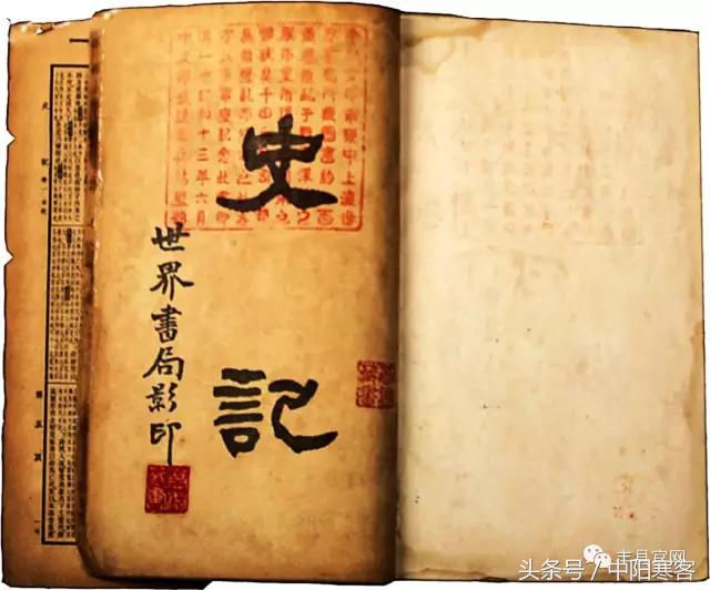 汉高祖刘邦是哪国的人,汉高祖刘邦是萧县人吗