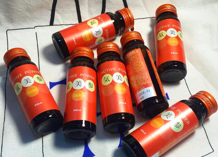 16款POLA内服心得(上)