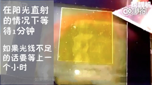 挡风玻璃有小裂口怎么修复,挡风玻璃裂口修补多少钱