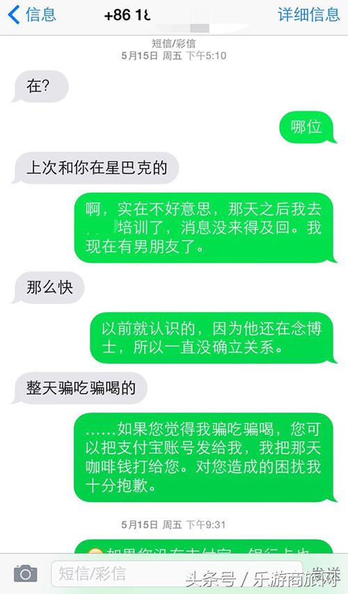 女生在相亲过程中遇到过哪些奇葩,相亲时遇到的奇葩大合集
