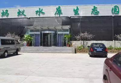 辽源的美味,一饱口福美食