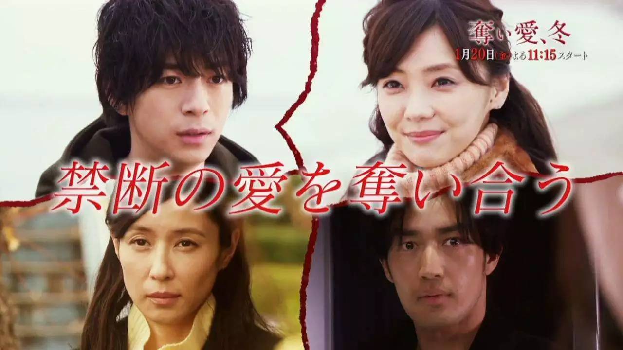 好奇霓虹:这么多霓虹剧嗷嗷待看,还说剧荒,就是你的不对了