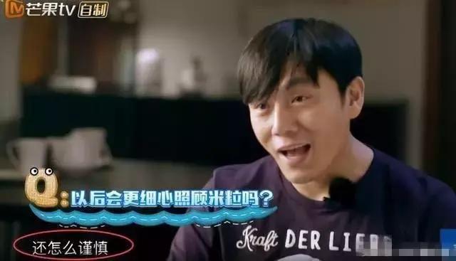 伊能静48岁高龄还能再次当妈,2006年伊能静乳腺癌综艺视频