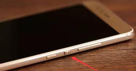 苹果手机如何强制关机和重启,手机重启和关机后开机区别