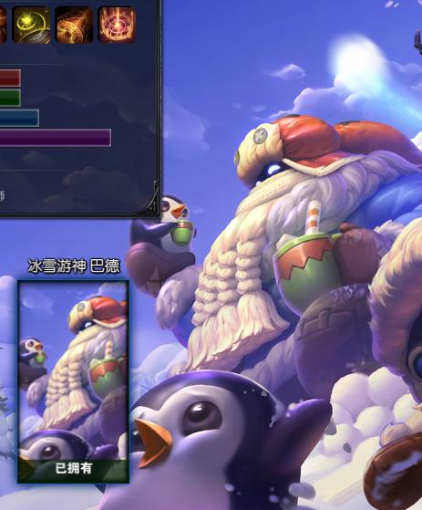 比金龙瞎还好的皮肤,比龙瞎还稀有的五款皮肤