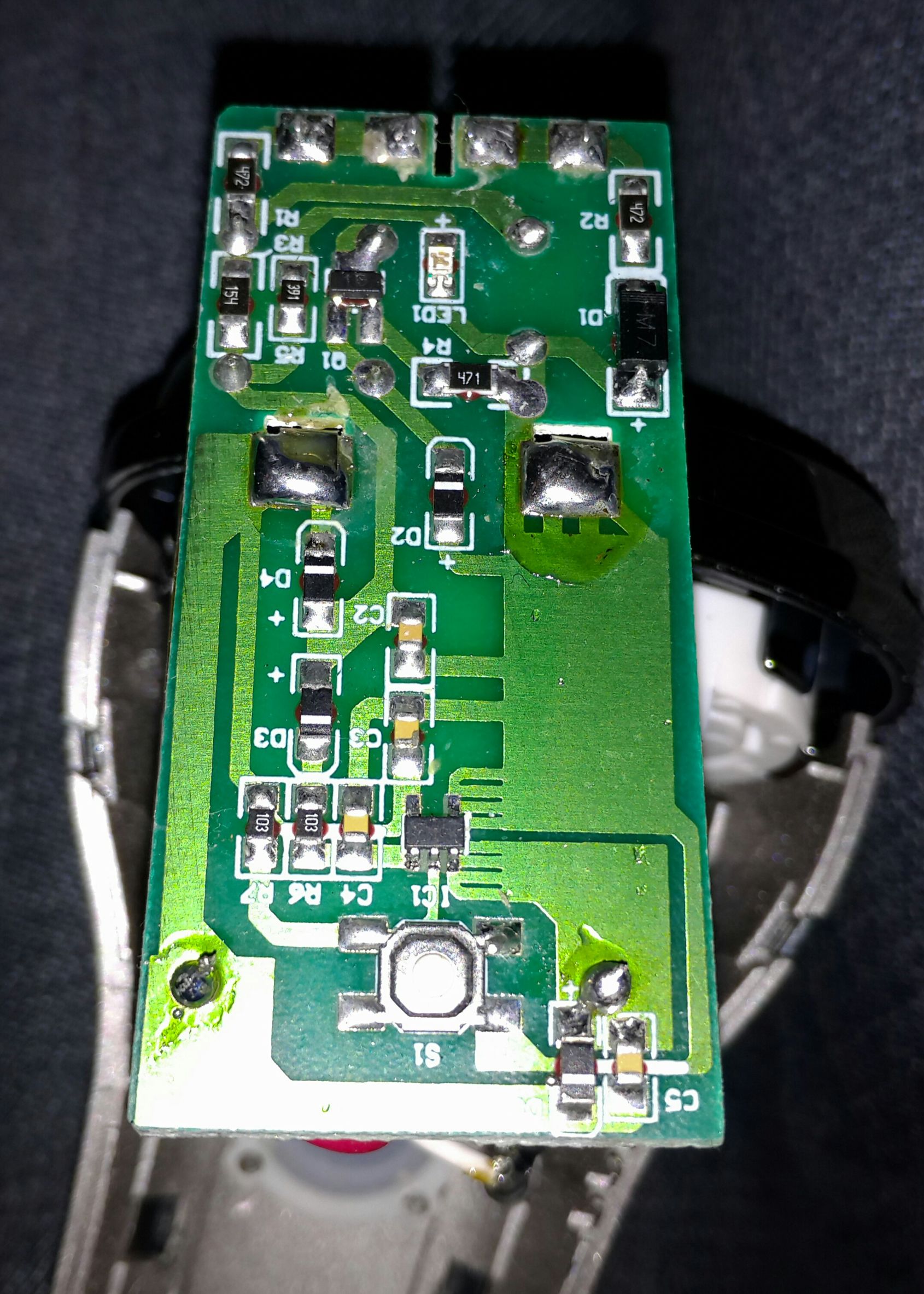 怎样拆超人339剃须刀,sld超人剃须刀安装