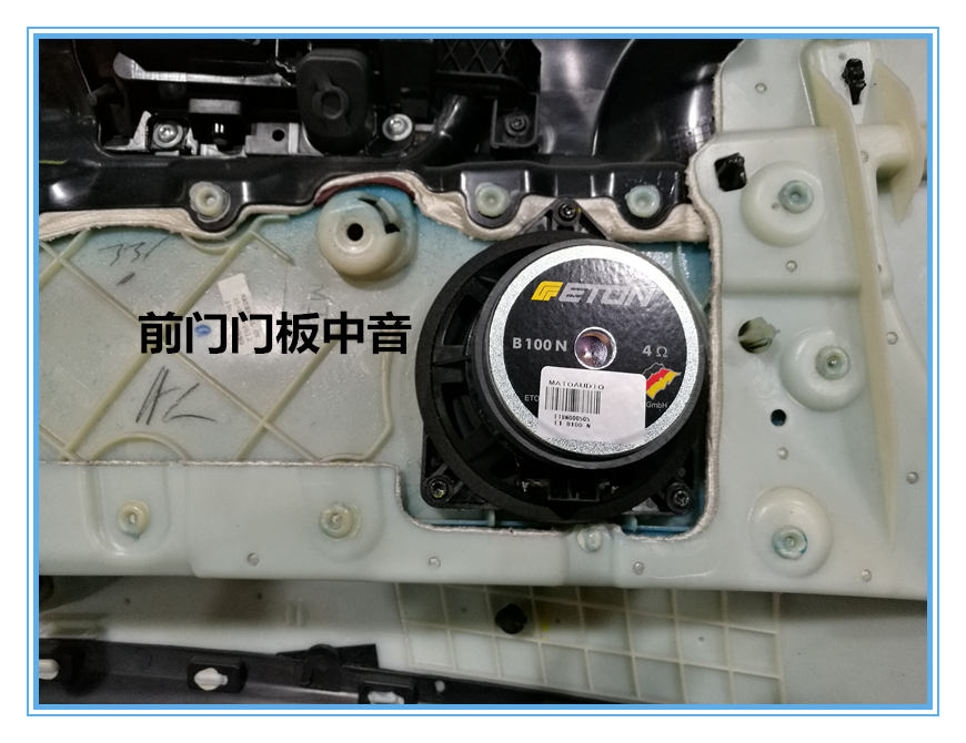 温州宝马x6改音响,改装宝马x6音响宁德