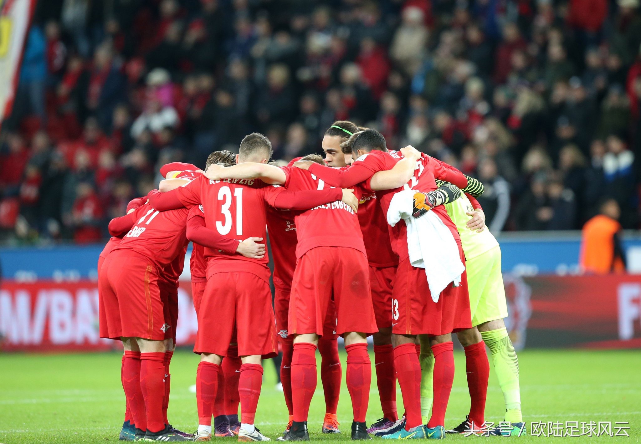 欧洲足坛第一俱乐部,欧洲足坛第一联赛