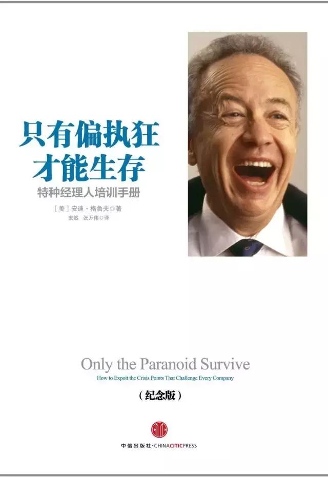 有哪些简单的英语表达方法,英语表达情绪的高级句子