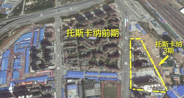 北环烂尾楼,烂尾楼托斯卡纳