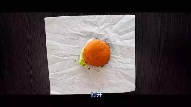 澳大利亚装逼指南！年薪4W刀，如何活出20W的姿态