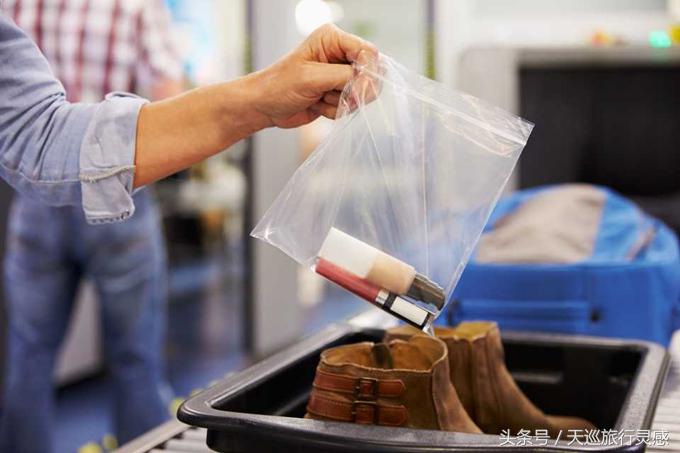 首都机场携带液体规定,首都机场免税店托运规定