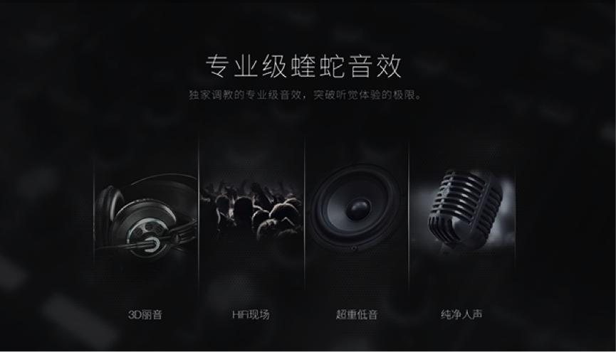 酷狗hifi安卓播放器,酷狗播放器支持ldac解码吗