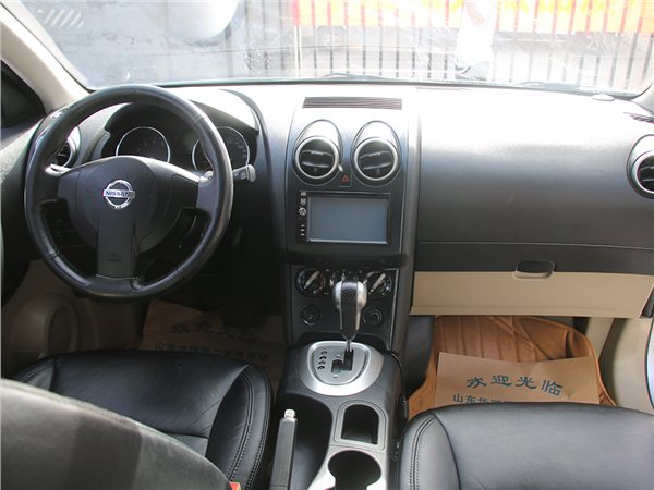 16年二手车逍客评估价格,08年日产逍客二手车价格