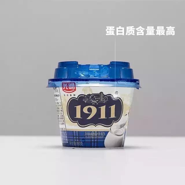 什么牌子的酸奶最好吃又营养,4种超好喝的酸奶