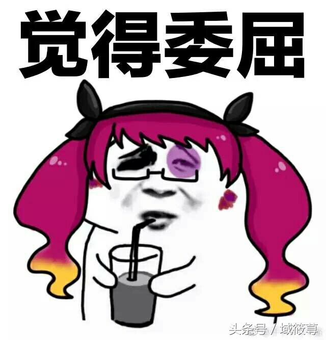 王者荣耀击败对手后怎么露表情包,王者荣耀当队友很强我躺赢表情包