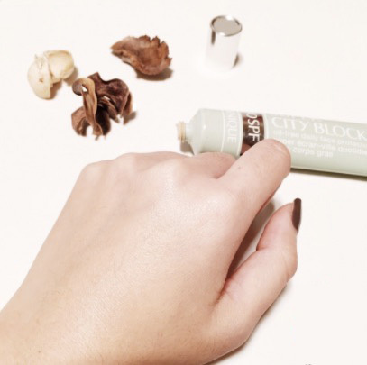 不会化妆有什么好的隔离霜,只需隔离霜化素颜妆