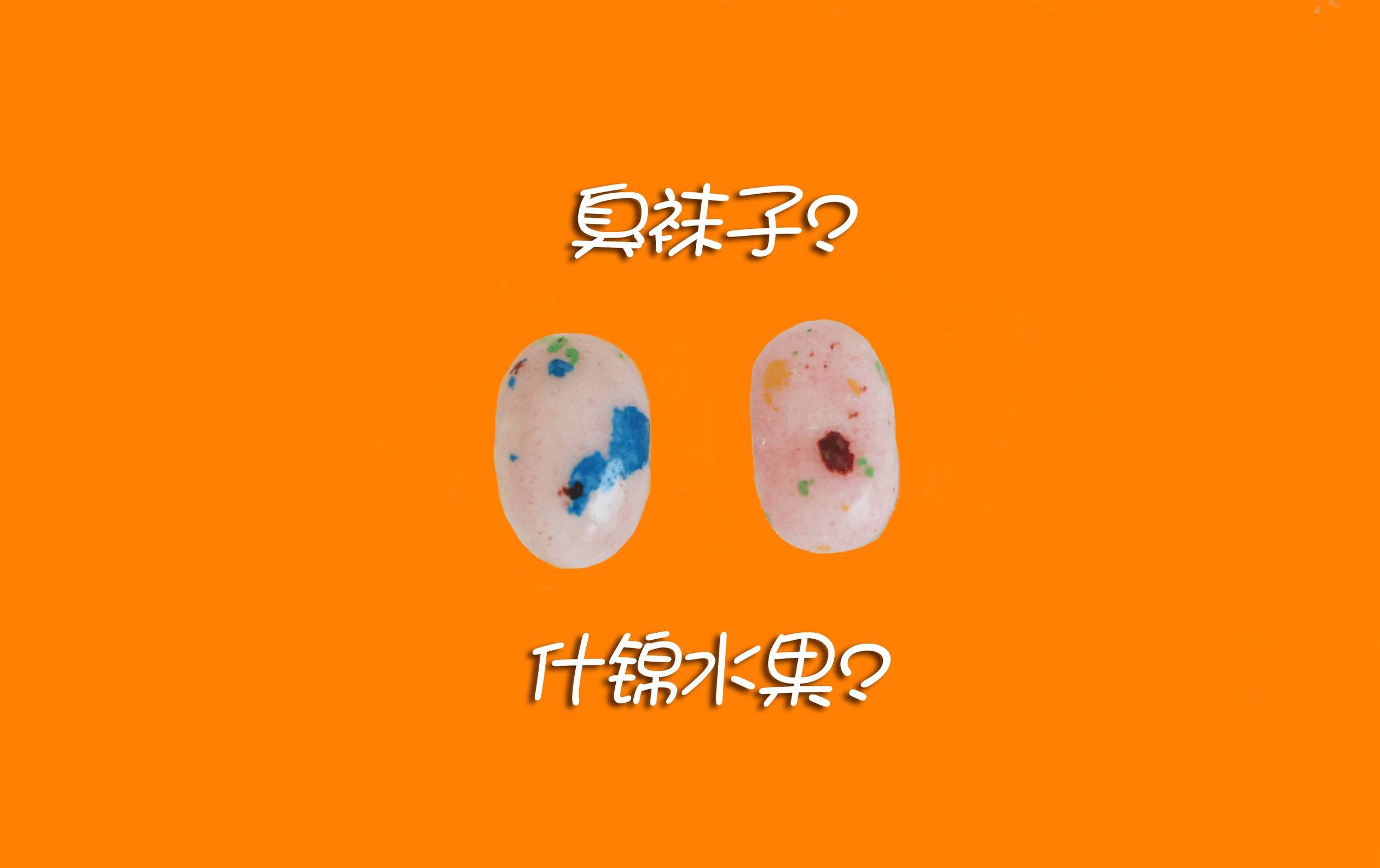 杩欓绯栨湁榄斿姏鍏ㄦ枃鐭ヤ箮,杩欓绯栨湁榄斿姏鐭ヤ箮鍚庣画