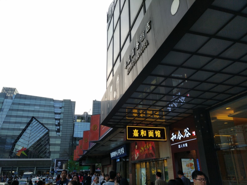 北京西单曾经的时尚地标逛街圣地,北京西单大悦城购物中心