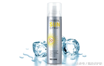 防晒配方师,防晒喷雾配方