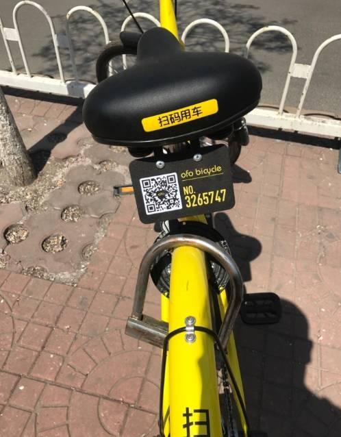 唐山人民爱上了共享单车!