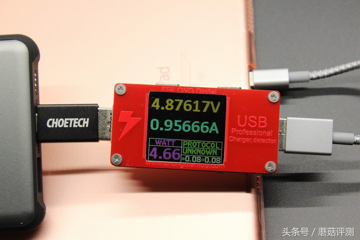 罗马仕移动电源到底怎么样,罗马仕移动电源参数