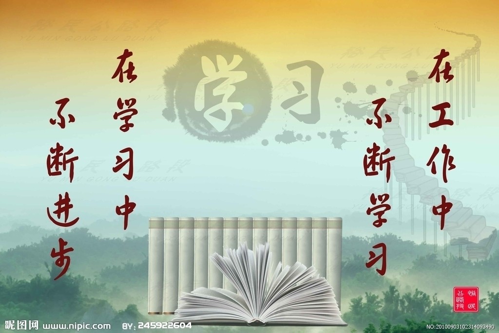 应用工具快速学习(二、photoshop移动和选区)