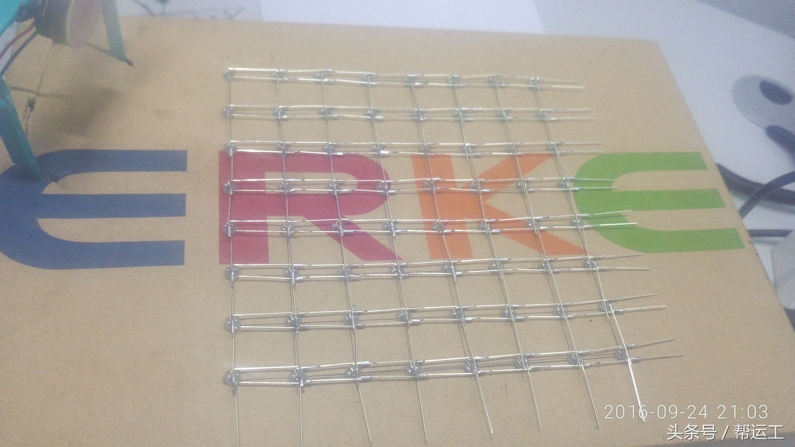 手工光影工具,纯手工制作神器