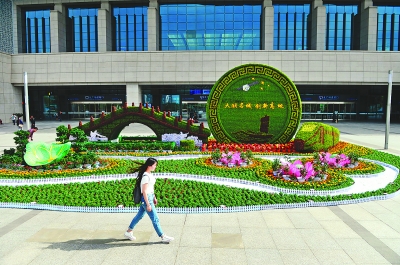 无线合肥早报丨合肥一绿化带里“藏着”200辆破损共享单车