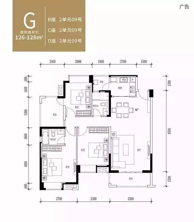 沙井星河荣御一期和三期对比,沙井星河荣御二期户型